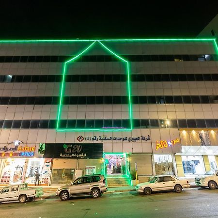العييري للوحدات السكنية المفروشة الباحة 2 อัลบาฮา ภายนอก รูปภาพ